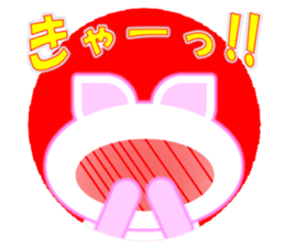 Pig nose rabbit sticker sticker #15727528