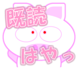 Pig nose rabbit sticker sticker #15727530