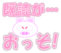 Pig nose rabbit sticker sticker #15727531