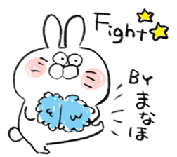 I am manaho sticker #15727602