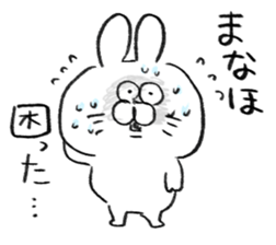 I am manaho sticker #15727615