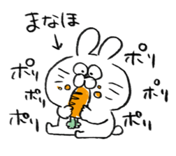 I am manaho sticker #15727620