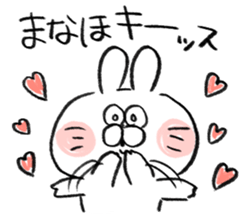 I am manaho sticker #15727627