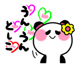 tosiko's dedicated sticker sticker #15727641