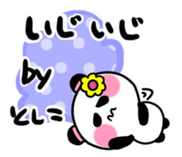tosiko's dedicated sticker sticker #15727662