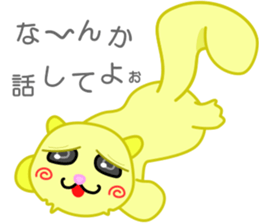 Datsuryoku sea otter sticker #15727851