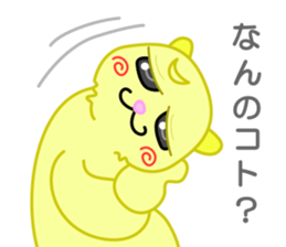 Datsuryoku sea otter sticker #15727855