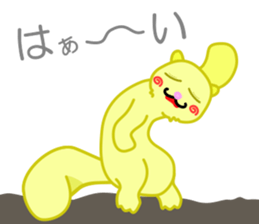 Datsuryoku sea otter sticker #15727858