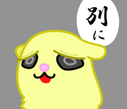 Datsuryoku sea otter sticker #15727861