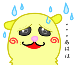 Datsuryoku sea otter sticker #15727863