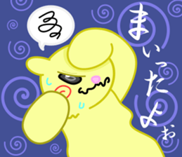 Datsuryoku sea otter sticker #15727865