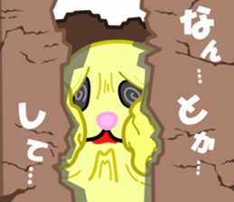 Datsuryoku sea otter sticker #15727867