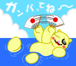 Datsuryoku sea otter sticker #15727869