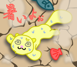 Datsuryoku sea otter sticker #15727872