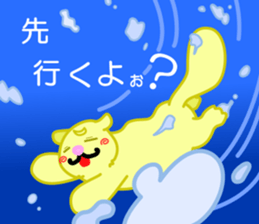 Datsuryoku sea otter sticker #15727878