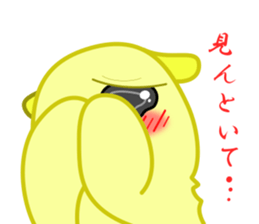 Datsuryoku sea otter sticker #15727880