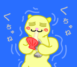 Datsuryoku sea otter sticker #15727882