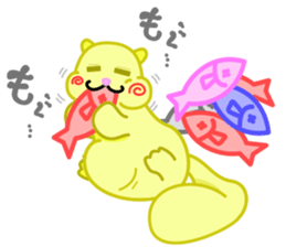 Datsuryoku sea otter sticker #15727883