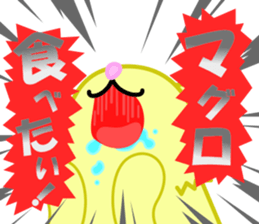 Datsuryoku sea otter sticker #15727887