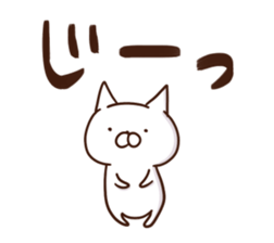 white cat life 1 sticker #15727970