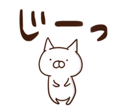 white cat life 1 sticker #15727970