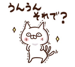 white cat life 1 sticker #15727985