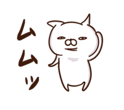 white cat life 1 sticker #15727986