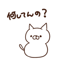 white cat life 1 sticker #15727987