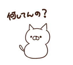 white cat life 1 sticker #15727987
