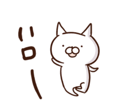 white cat life 1 sticker #15727994