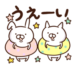 white cat life 1 sticker #15728002