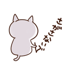 white cat life 1 sticker #15728008
