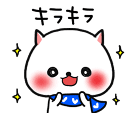 The lovely Japanese Shiba inu sticker #15728393