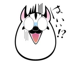Egg Dog "Purin nesan" sticker #15728450