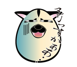 Egg Dog "Purin nesan" sticker #15728452