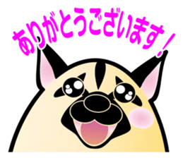 Egg Dog "Purin nesan" sticker #15728453