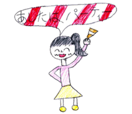 Various stickers2. sticker #15728461