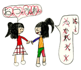 Various stickers2. sticker #15728462