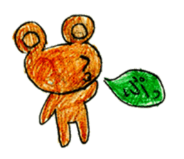 Various stickers2. sticker #15728464