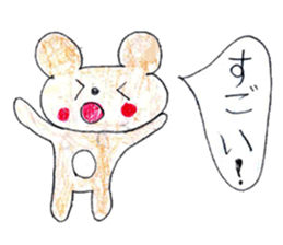 Various stickers2. sticker #15728465