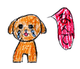 Various stickers2. sticker #15728466