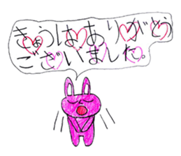 Various stickers2. sticker #15728472