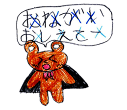 Various stickers2. sticker #15728473