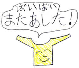 Various stickers2. sticker #15728482