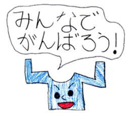 Various stickers2. sticker #15728484