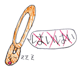 Various stickers2. sticker #15728492