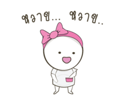 I don't fat.I'm pregnant with BBQ. sticker #15728539