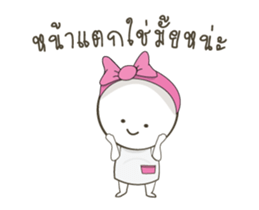 I don't fat.I'm pregnant with BBQ. sticker #15728542