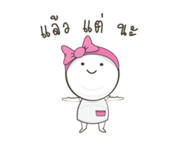 I don't fat.I'm pregnant with BBQ. sticker #15728547