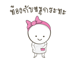 I don't fat.I'm pregnant with BBQ. sticker #15728548